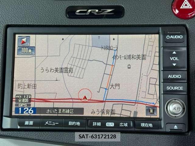 Honda CR-Z 2010-05 7803660-13