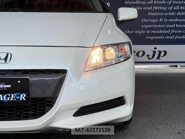 Honda CR-Z 2010-05 7803660-17