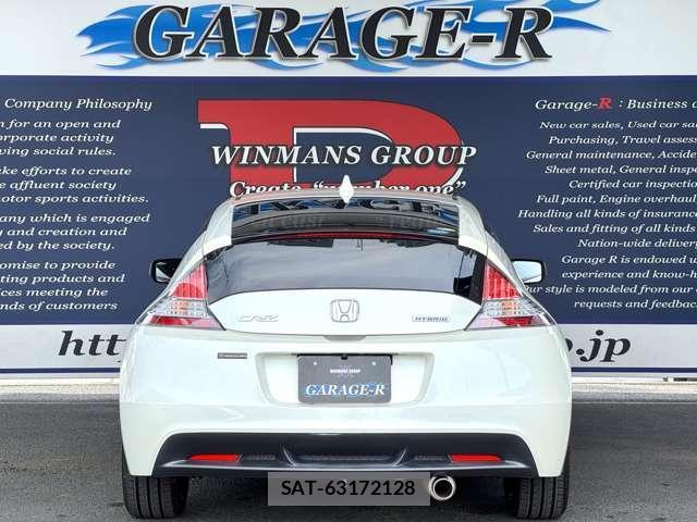 Honda CR-Z 2010-05 7803660-6