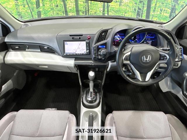 Honda CR-Z 2011-02 7804539-1