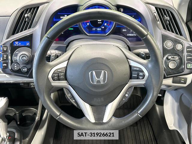 Honda CR-Z 2011-02 7804539-10