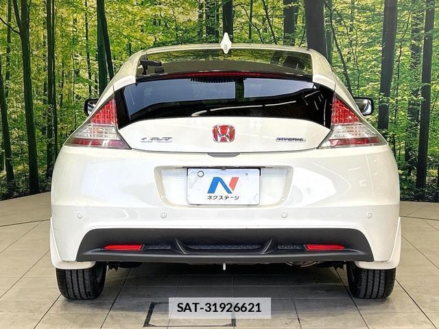 Honda CR-Z 2011-02 7804539-14