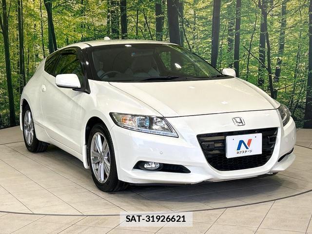 Honda CR-Z 2011-02 7804539-15