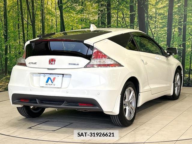 Honda CR-Z 2011-02 7804539-16