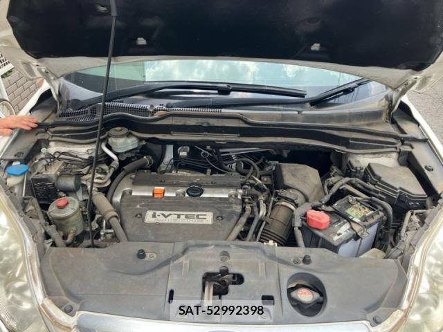 Honda CR-Z 2007-09 7805912-14