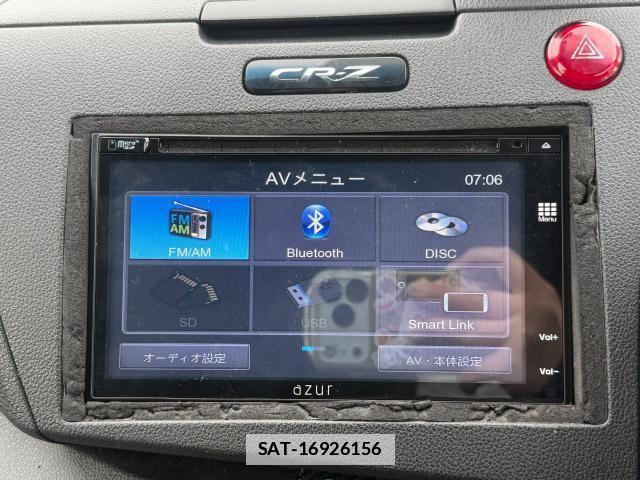 Honda CR-Z 2011-08 7808550-4
