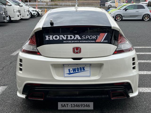 Honda CR-Z 2010 7809775-10