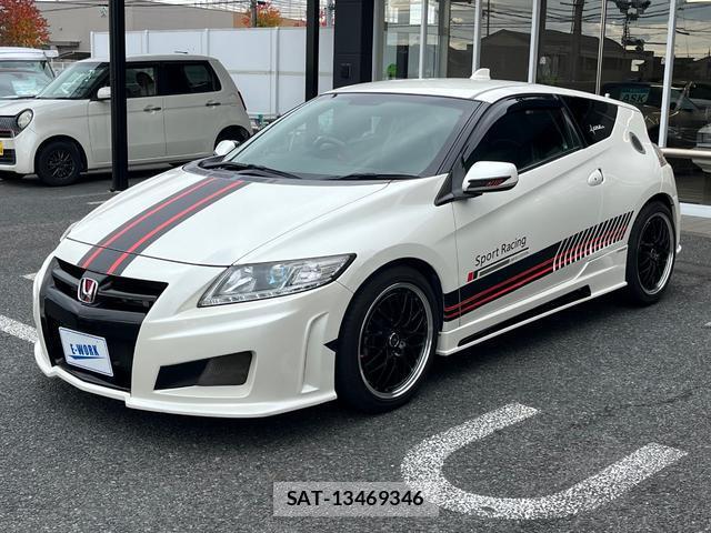 Honda CR-Z 2010 7809775-12