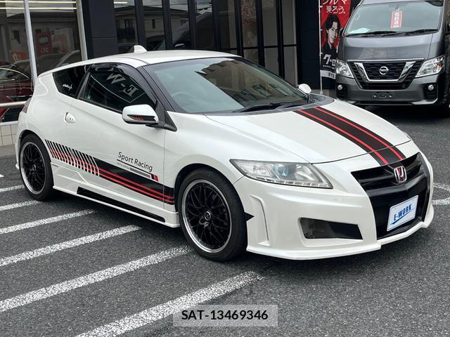 Honda CR-Z 2010 7809775-7