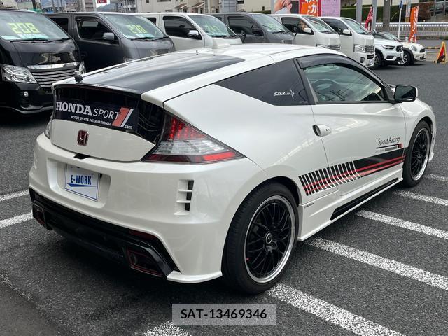Honda CR-Z 2010 7809775-9