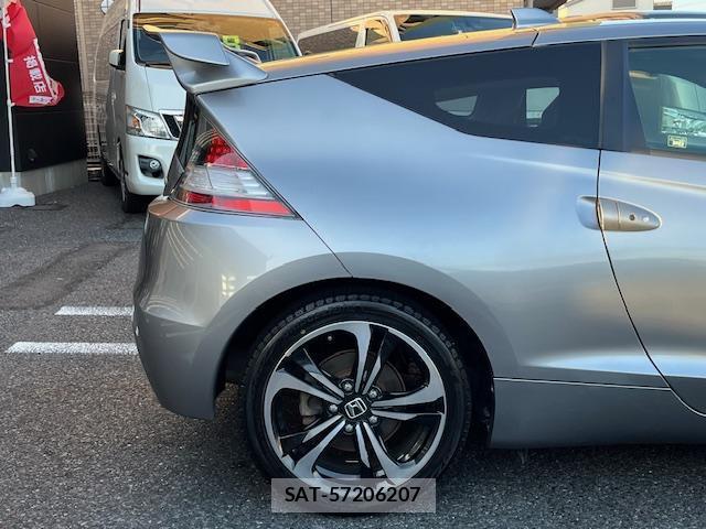 Honda CR-Z 2010 7809780-16