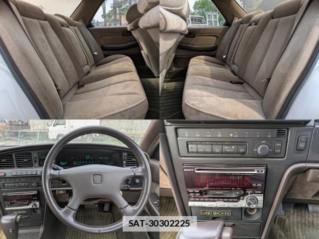 Toyota CRESTA 1992-09 7797399-5