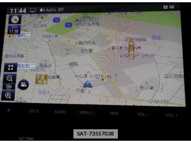 Subaru Crosstrek 2023-07 7794136-4