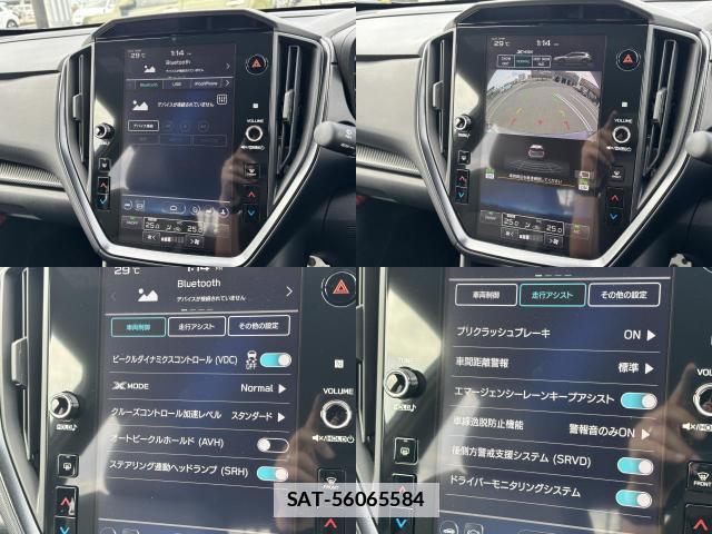 Subaru Crosstrek 2025-12 7800461-4