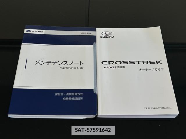 Subaru Crosstrek 2025-03 7803700-6
