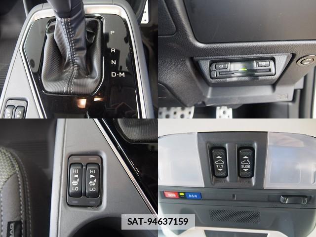 Subaru Crosstrek 2023-12 7805542-17