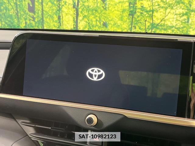 Toyota Crown Crossover 2023-02 7793273-2