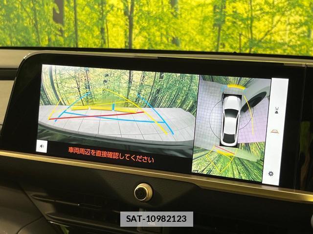 Toyota Crown Crossover 2023-02 7793273-3