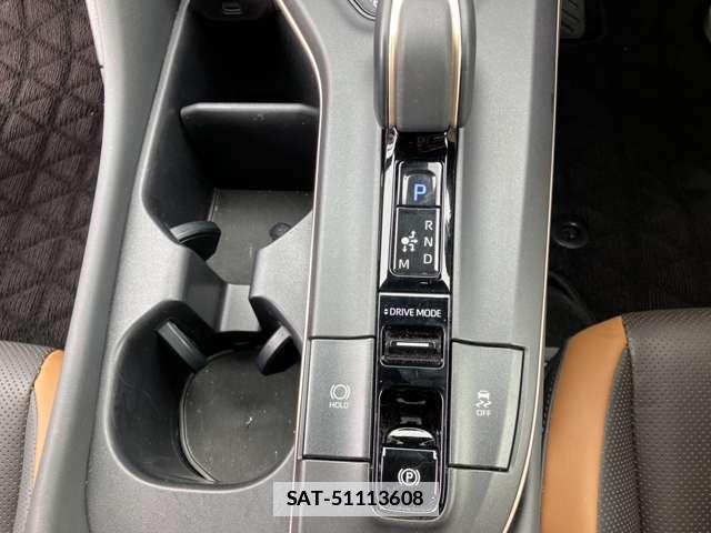 Toyota Crown Crossover 2023-03 7793722-15