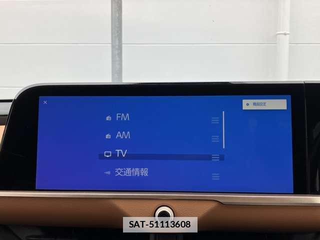 Toyota Crown Crossover 2023-03 7793722-7