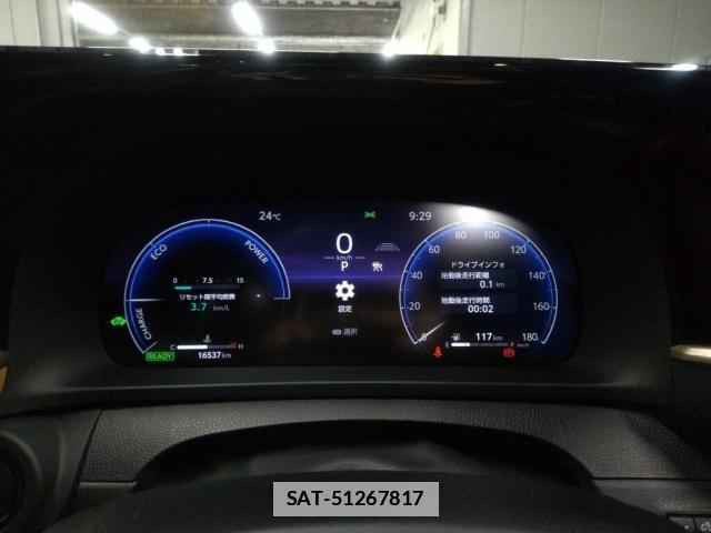 Toyota Crown Crossover 2023-03 7795085-5