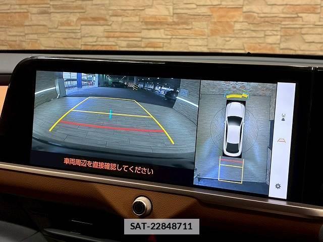 Toyota Crown Crossover 2023-05 7797381-3