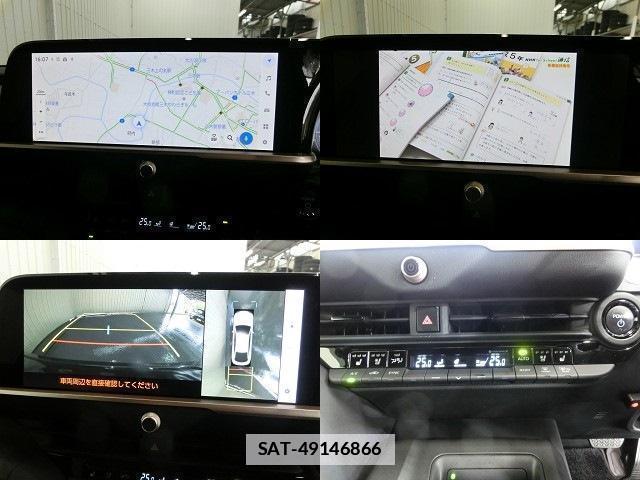 Toyota Crown Crossover 2024-03 7797950-6