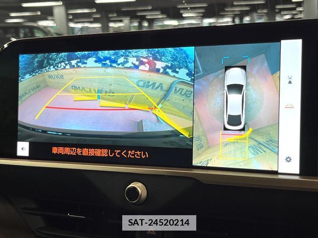 Toyota Crown Crossover 2024-03 7799117-3
