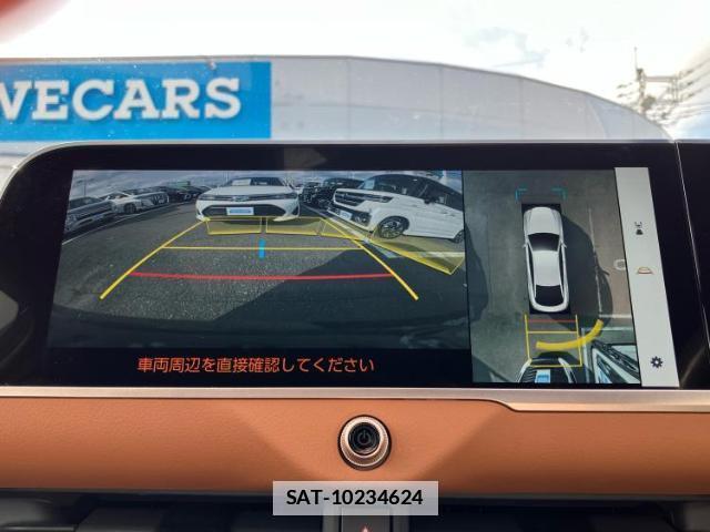 Toyota Crown Crossover 2023-06 7800246-12