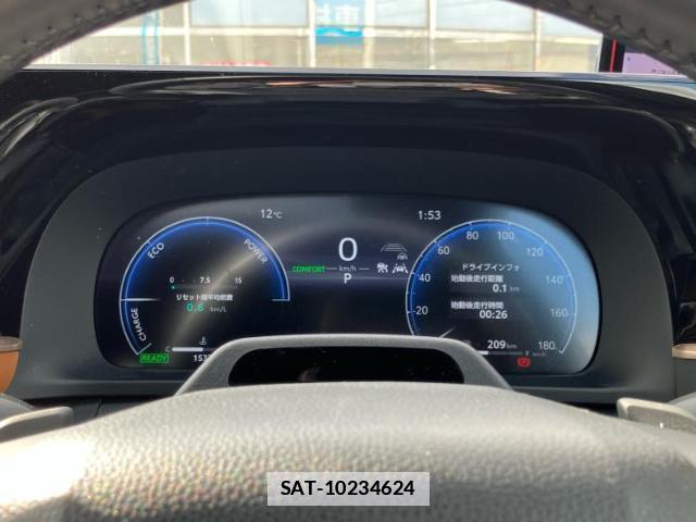 Toyota Crown Crossover 2023-06 7800246-14