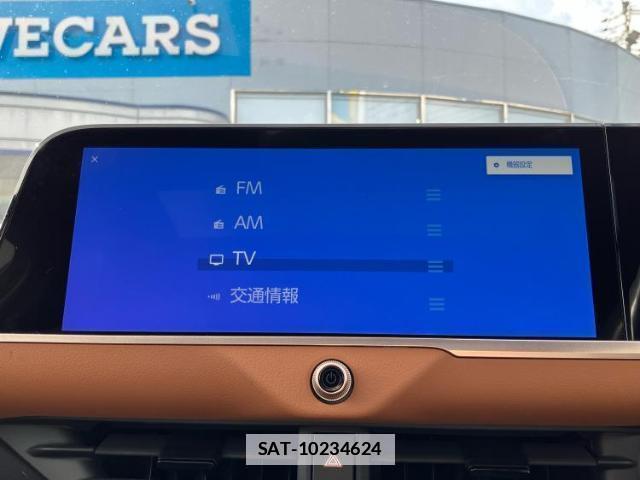 Toyota Crown Crossover 2023-06 7800246-9