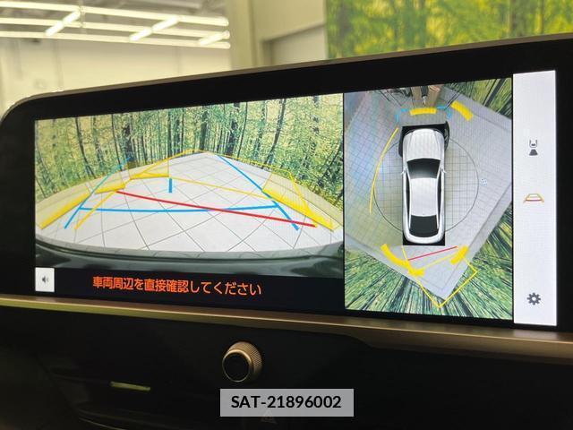 Toyota Crown Crossover 2024-03 7802513-3