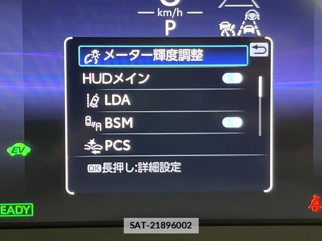 Toyota Crown Crossover 2024-03 7802513-5
