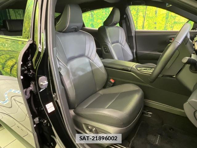 Toyota Crown Crossover 2024-03 7802513-7