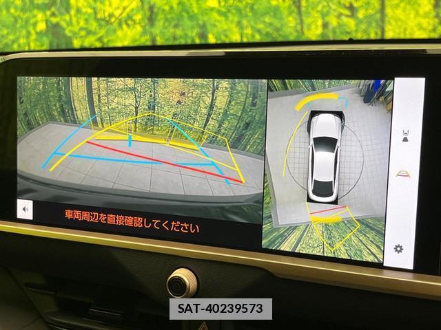 Toyota Crown Crossover 2023-02 7804846-4