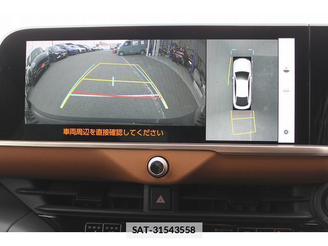 Toyota Crown Crossover 2023-07 7809471-3
