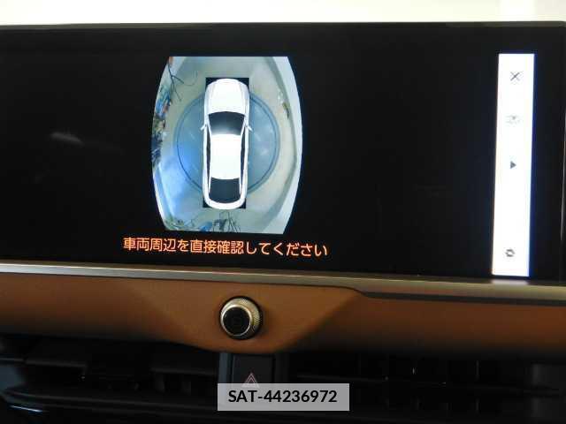 Toyota Crown Crossover 2023-01 7810768-5