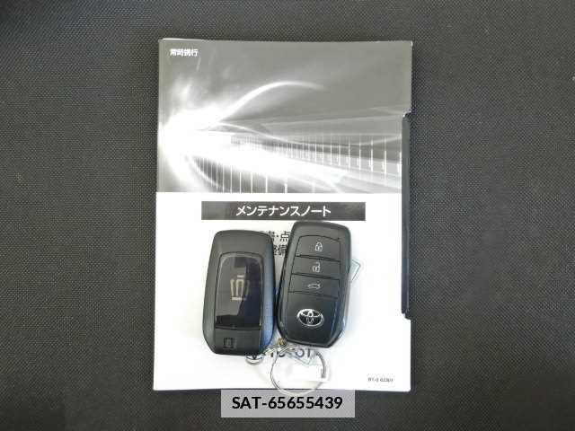 Toyota Crown Crossover 2023-03 7810894-18