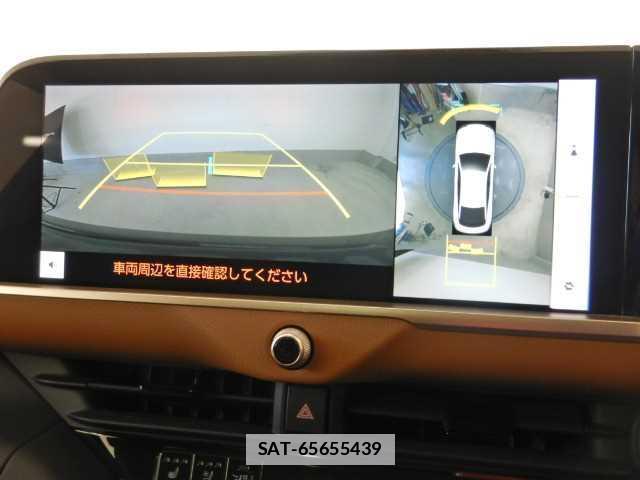 Toyota Crown Crossover 2023-03 7810894-4
