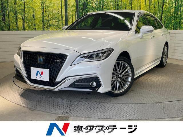 Toyota CROWN HYBRID 2021-05 7793071-0