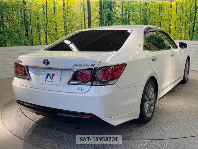 Toyota CROWN HYBRID 2015-11 7793094-15