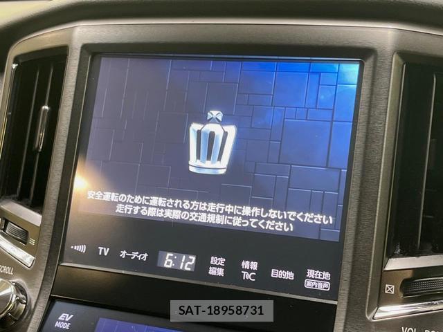 Toyota CROWN HYBRID 2015-11 7793094-2