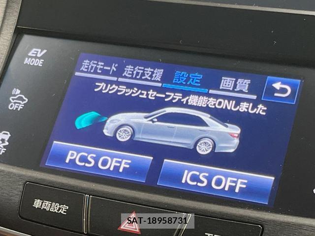 Toyota CROWN HYBRID 2015-11 7793094-4