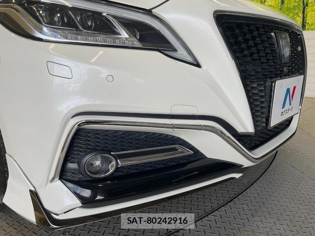 Toyota CROWN HYBRID 2018-07 7793099-2