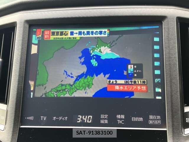 Toyota CROWN HYBRID 2016-03 7793630-6