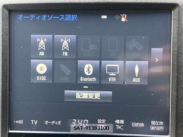 Toyota CROWN HYBRID 2016-03 7793630-7
