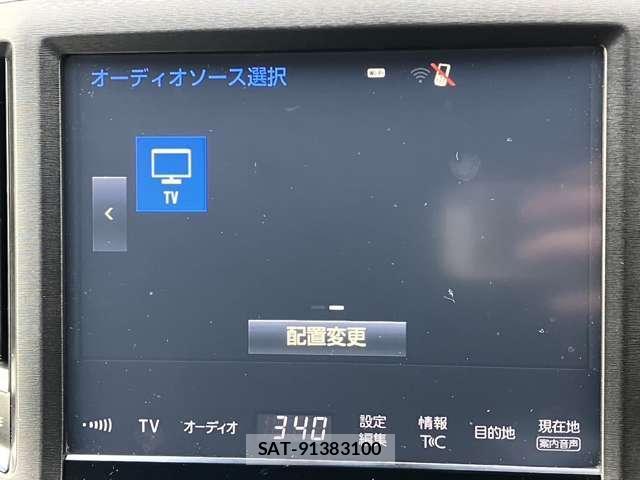 Toyota CROWN HYBRID 2016-03 7793630-8