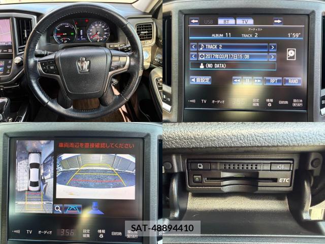 Toyota CROWN HYBRID 2013-03 7796833-3