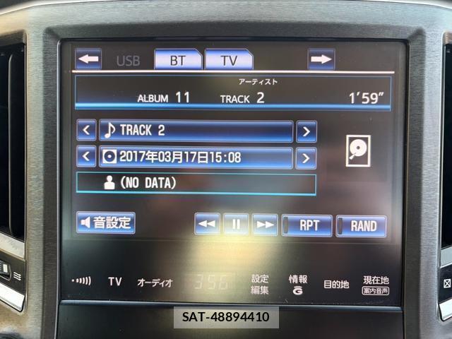 Toyota CROWN HYBRID 2013-03 7796833-8
