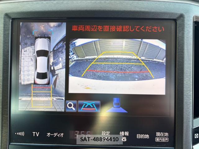 Toyota CROWN HYBRID 2013-03 7796833-9